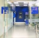 Банк ВТБ (Армения) соблюдает все правила безопасности и заботится о здоровье своих сотрудников и клиентов