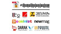«Մի՛ սպանիր վաղվա գիրքը»