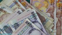 Բանկերի միություն. 2020թ-ի առաջին եռամսյակում ավանդները նվազել են 39 մլրդ դրամով