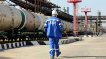 Грузия договорилась с «Газпромом» о снижении цены на газ на 15%