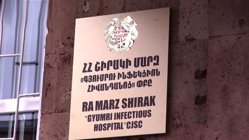 Շիրակում ընդհանուր 340 բնակչի մոտ ախտորոշվել է կորոնավիրուս