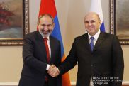 Михаил Мишустин поздравил Никола Пашиняна с днем рождения