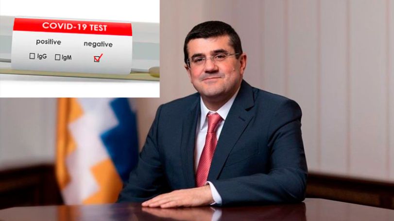 Արցախի նախագահի թեստի արդյունքը բացասական է