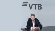 Генеральный директор Банка ВТБ (Армения) Иван Телегин поздравил детей сотрудников с 1-ым июня