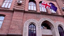Georgia reaffirms readiness to support Armenia in coronavirus fight