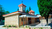 First Armenian museum opens in Turkey