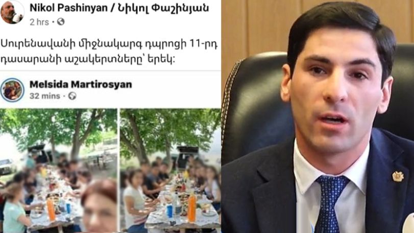 После опубликованной Н. Пашиняном фотографии учительницу школы в Суренаване уволили