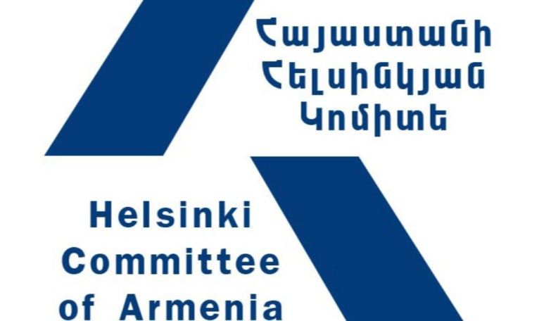 Հելսինկյան կոմիտեն՝ արտակարգ դրության ընթացքում հավաքների ազատության իրավունքի վիճակի վերաբերյալ