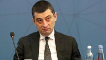 Георгий Гахария: Мы должны научить грузин отдыхать в Грузии