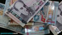 CEDI. Ուշագրավ զարգացումներ. տնտեսական ցուցանիշները նվազել են, միջին անվանական աշխատավարձը՝ բարձրացել