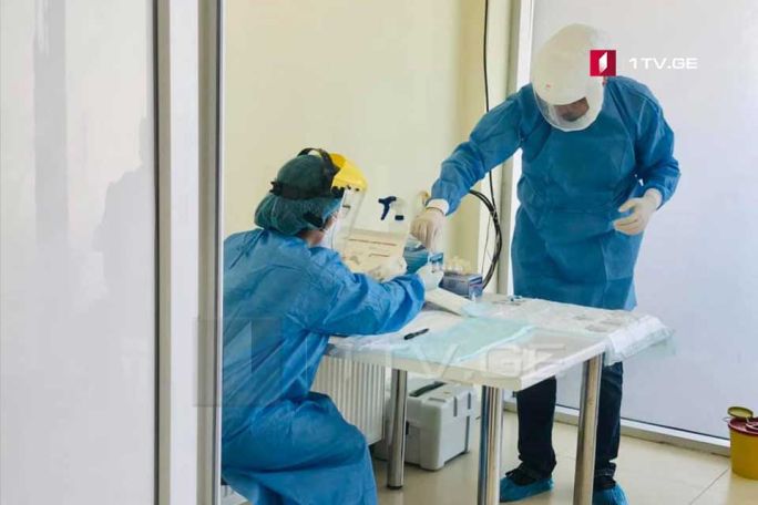 Georgia reports 4 new cases of COVID-19