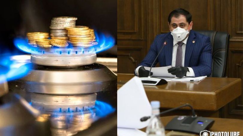 Տարբեր «սոցիալական» խմբերի համար գազի գինը տարբեր կլինի