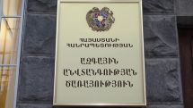 NSS detains an Azerbaijani citizen attempting to illegally cross the Armenian border