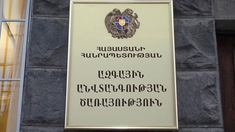 NSS detains an Azerbaijani citizen attempting to illegally cross the Armenian border