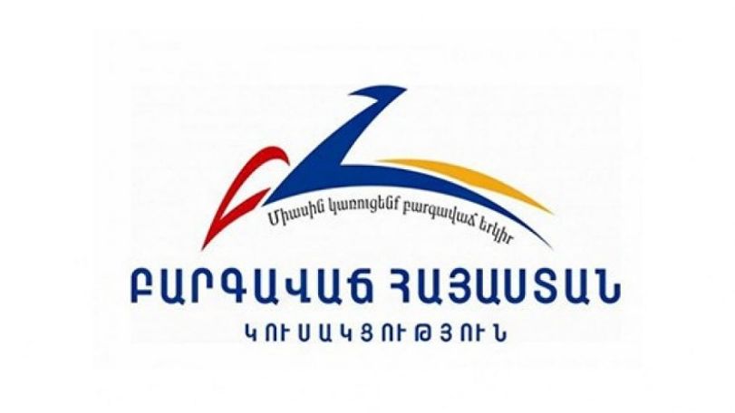 ԲՀԿ. Սա ապարդյուն և դեպի նոր ռիսկեր տանող ճանապարհ է