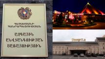 ԱԱԾ-ն՝ «Օնիրա Քլաբ»-ի ու «Շանգրի Լա»-ի մասին
