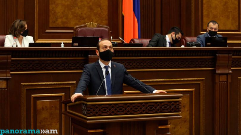 Սահմանադրական հեղաշրջում