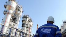 В «Газпроме» по итогам года экспортную цену на газ ожидают на уровне 130-140 долларов