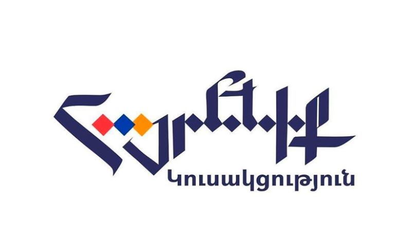 Партия «Родина» приветствует инициативу фракции «Процветающая Армения» по обращению в Конституционный суд