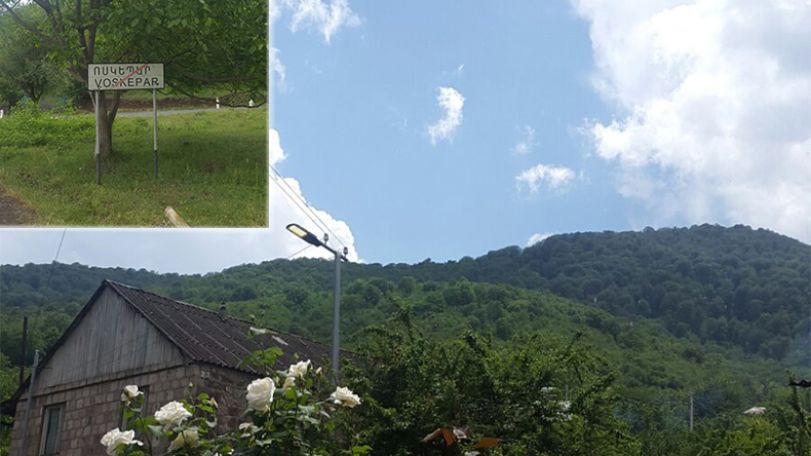 Viva-MTS: Modernization of community infrastructure continues in Voskepar borderland village