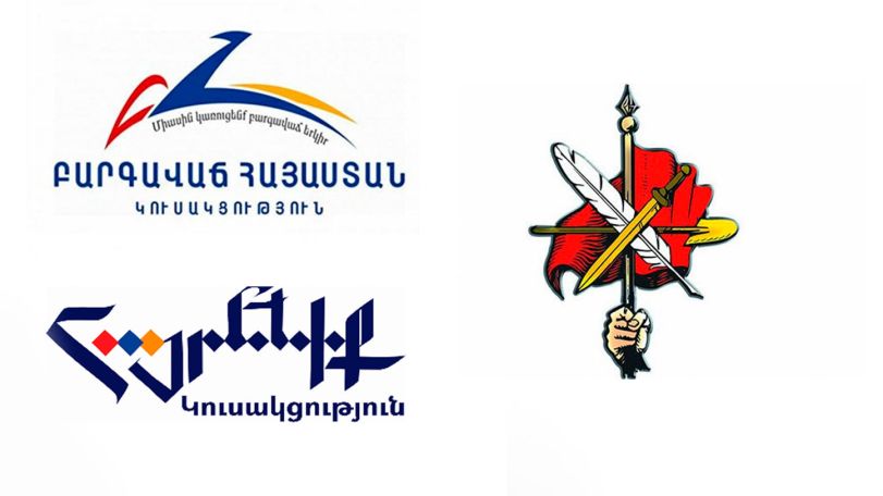 Создается рабочая группа с участием представителей партий «Процветающая Армения», «Родина» и АРФД
