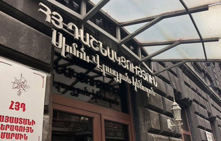 ARF Dashnaktsutyun expects Bright Armenia to join the initiative to challenge the legality of the Constitutional amendments