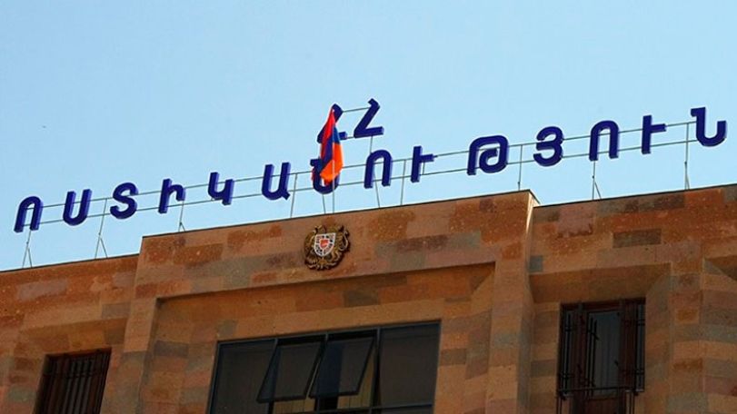 Մալաթիայի ոստիկանությունում քաղաքացու վրա օղի են լցրել.  փաստաբան