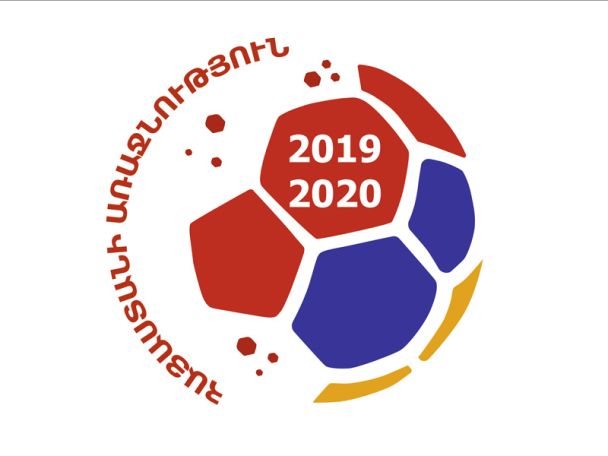 Հունիսի 27-ին և 28-ը կկայանան ՀՀ Բարձրագույն խմբի 25-րդ տուրի հանդիպումները