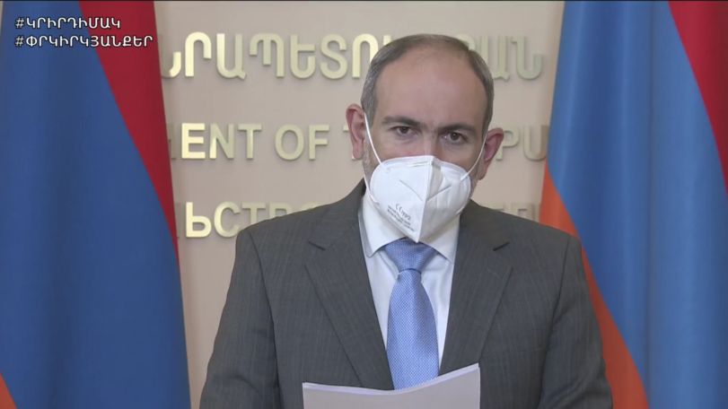 Բոլորս կարիք ունենք հակահամաճարակային վարքագիծը «ռեսթարթի» ենթարկելու.Փաշինյան
