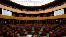 30 июня отмечается Международный день парламентаризма