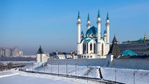 Kazan to host Special Olympics World Winter Games in 2022