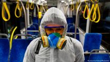 Украина: число случаев коронавируса приблизилось к 45 тысячам