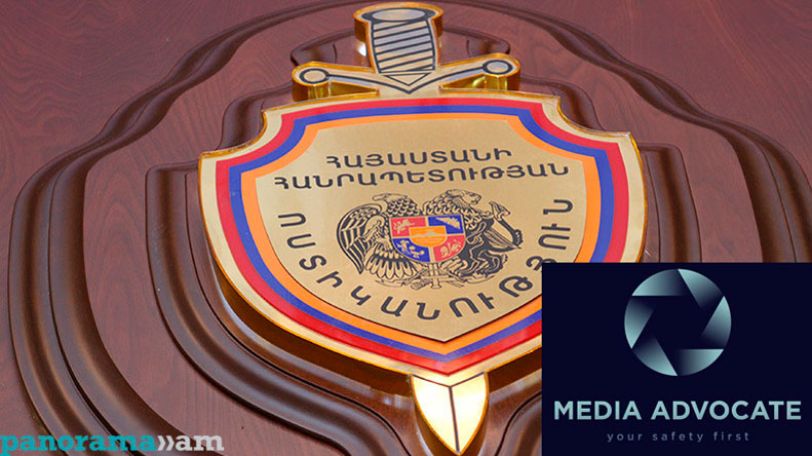 Media Advocate: Police again used against journalist and media outlet