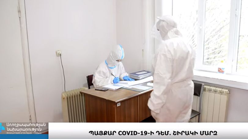 57 new cases of Covid-19 reported in Shirak province on June 30