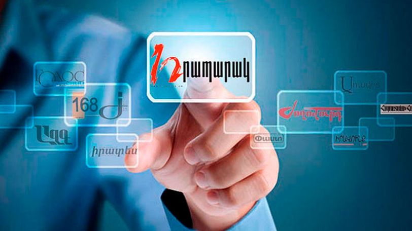 «Հրապարակ». Պատգամավորներին Նիկոլ Փաշինյանի անունից տեղեկացրել են, որ «սև ցուցակն» ուղարկվում է արխիվ