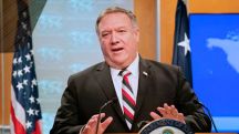 Госсекретарь США Майк Помпео потребовал от Турции оставить Святую Софию музеем