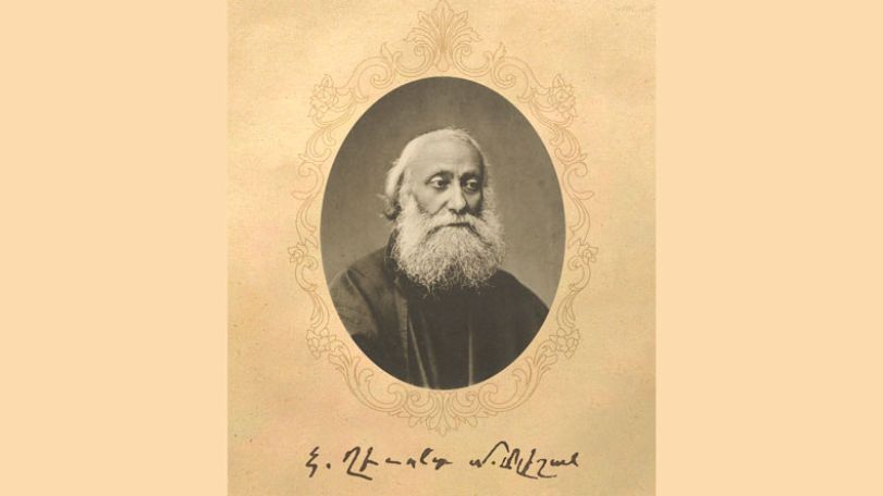 Ղևոնդ Ալիշան-200