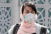 Iran records highest daily virus deaths since outbreak
