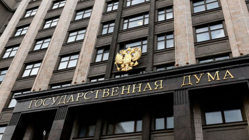 Депутаты Госдумы призывают предотвратить ущерб Собору Святой Софии