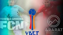 Պարետատունը մերժել է ՀՖՖ-ին