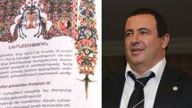 Գագիկ Ծառուկյանի հանձնարարականը