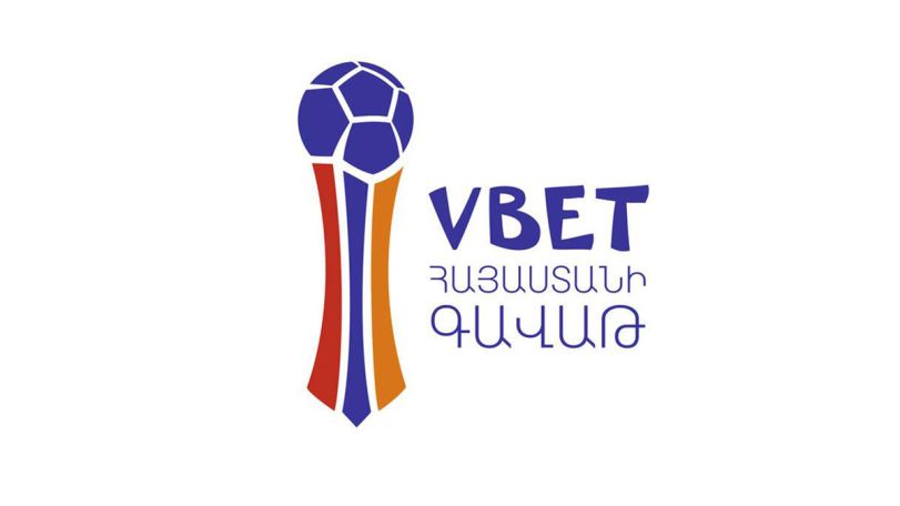 Հայտնի են VBET Հայաստանի գավաթի եզրափակիչը սպասարկող մրցավարները