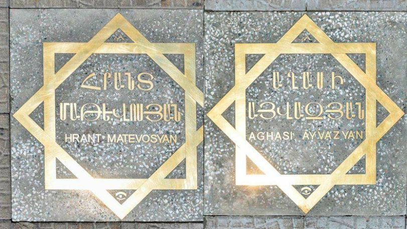Armenian writers Hrant Matevosyan, Aghasi Ayvazyan honored with stars on Charles Aznavour Square