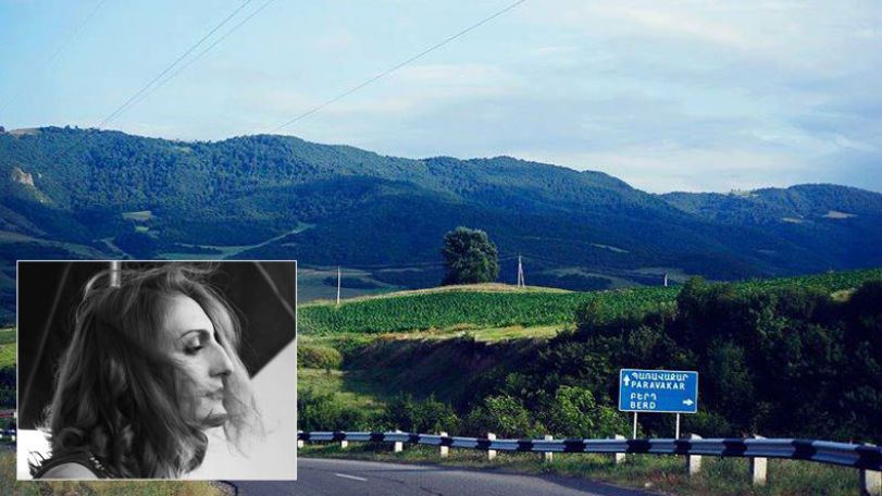 «Շան տեղ մի դիր»
