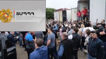 ГКЗЭК Армении обратилась к партнерам в РФ и ЕАЭС – из-за препятствий для реализации армянских фруктов