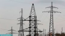 Այսօրվա հոսանքազրկումների մասին