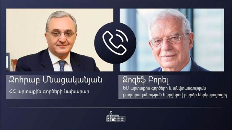 Զոհրաբ Մնացականյանը հեռախոսազրույց է ունեցել Ջոզեֆ Բորելի հետ, որին միացել է նաև Ադրբեջանի նորանշանակ ԱԳ նախարարը