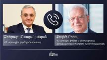 К телефонной беседе Зограба Мнацаканяна с Жозепом Боррелем присоединился и новоназначенный глава МИД Азербайджана