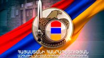 Armenia’s NSS discloses phone survey scam by Azerbaijani special services