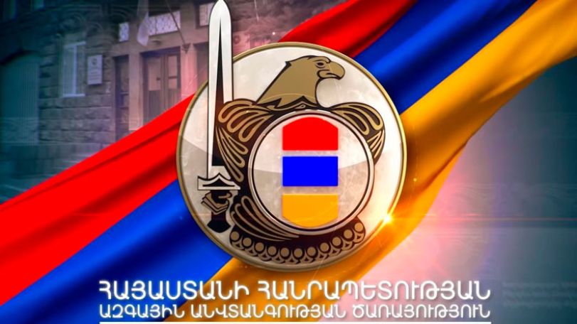 Armenia’s NSS discloses phone survey scam by Azerbaijani special services